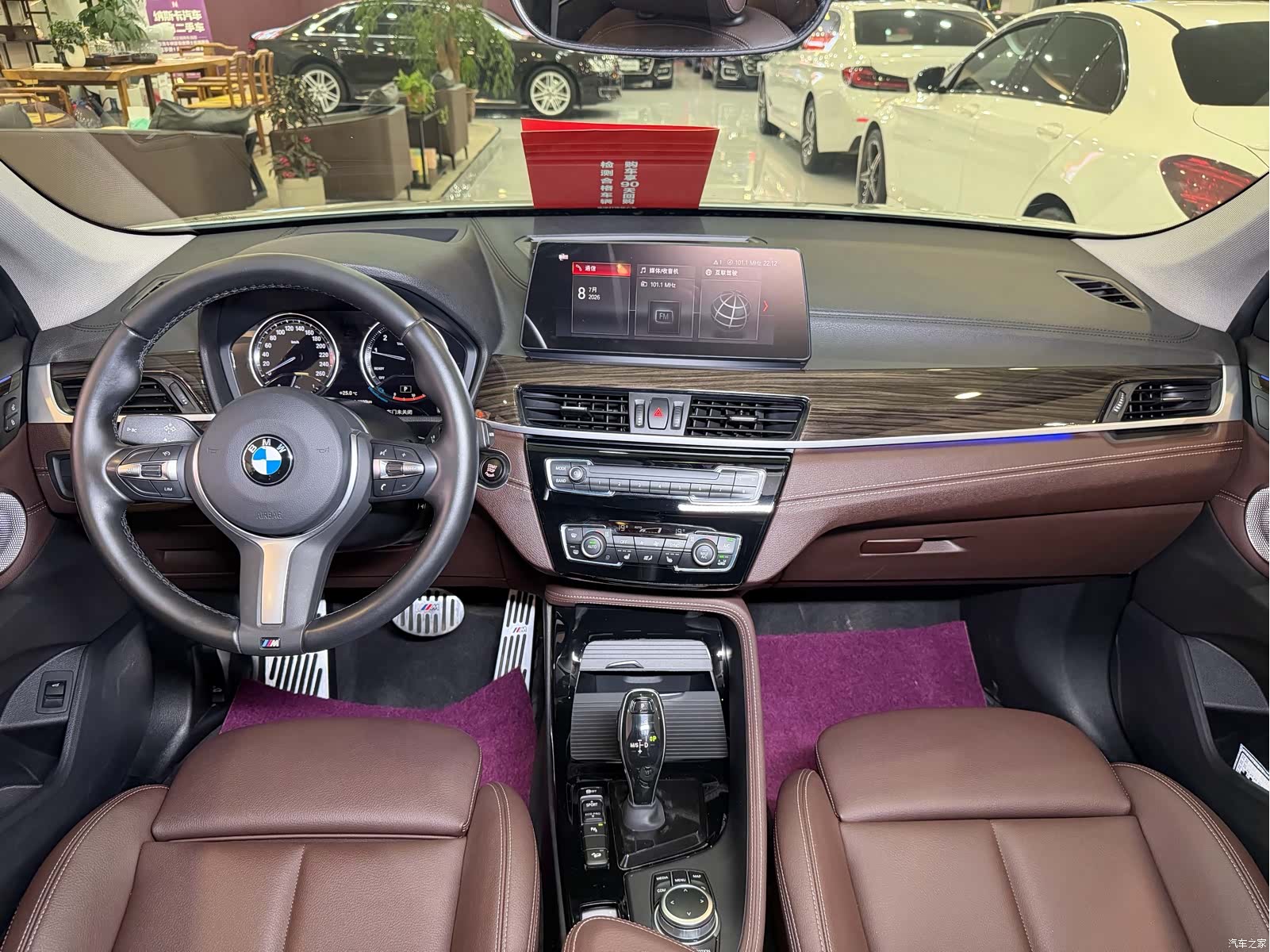 BMW X1, 2021 17