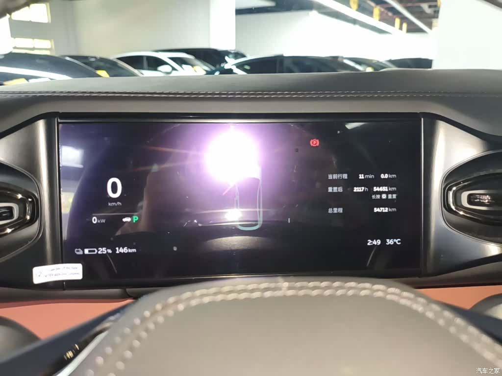 NIO EC6, 2021 8