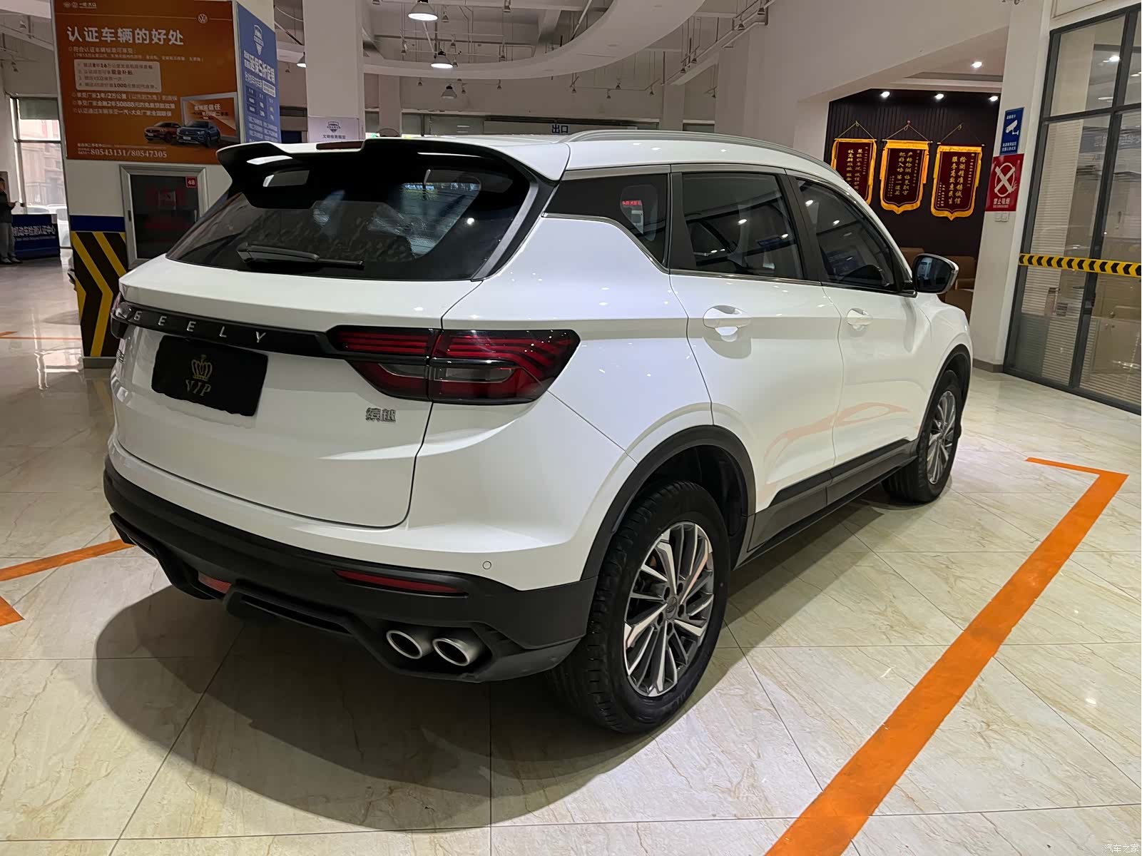 Geely Coolray, 2022 4