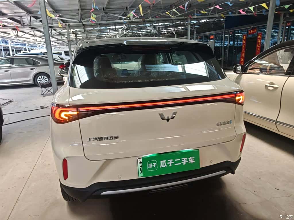 Wuling S, 2026 6