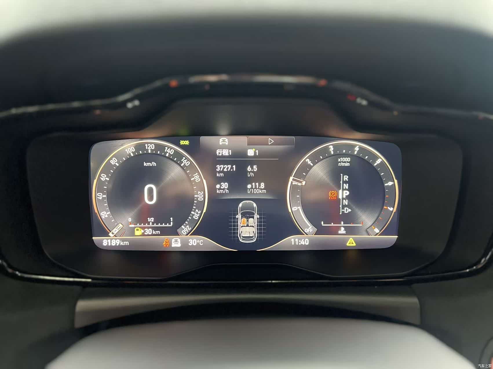 Lynk & Co 02, 2022 23