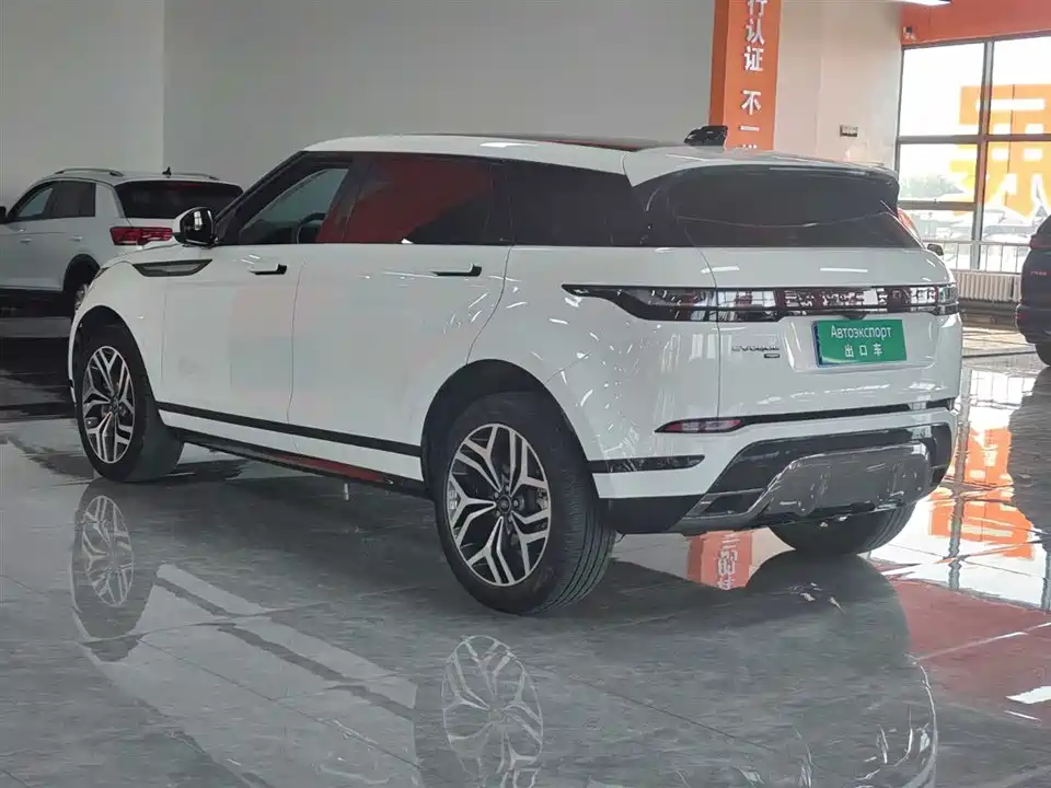 Land Rover Range Rover Aurora