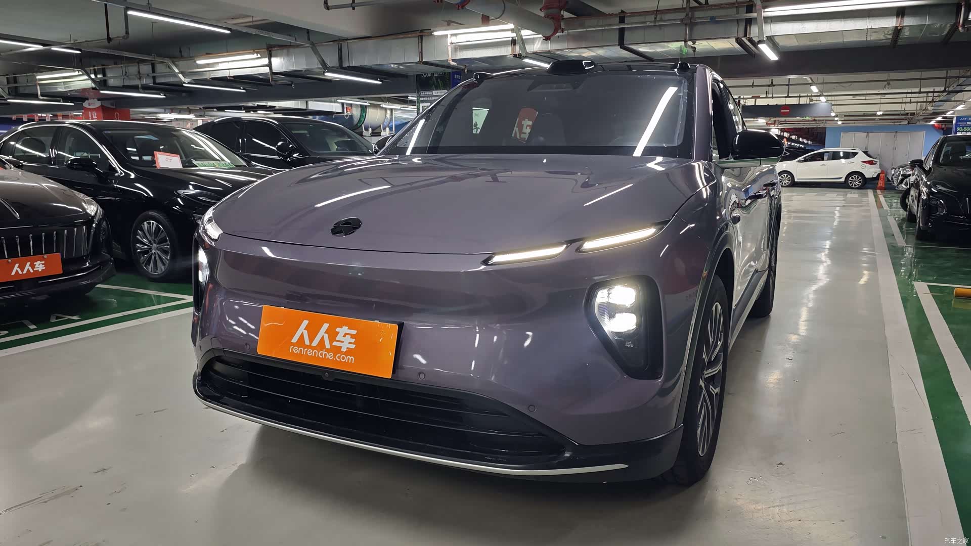 NIO EC6, 2024 1
