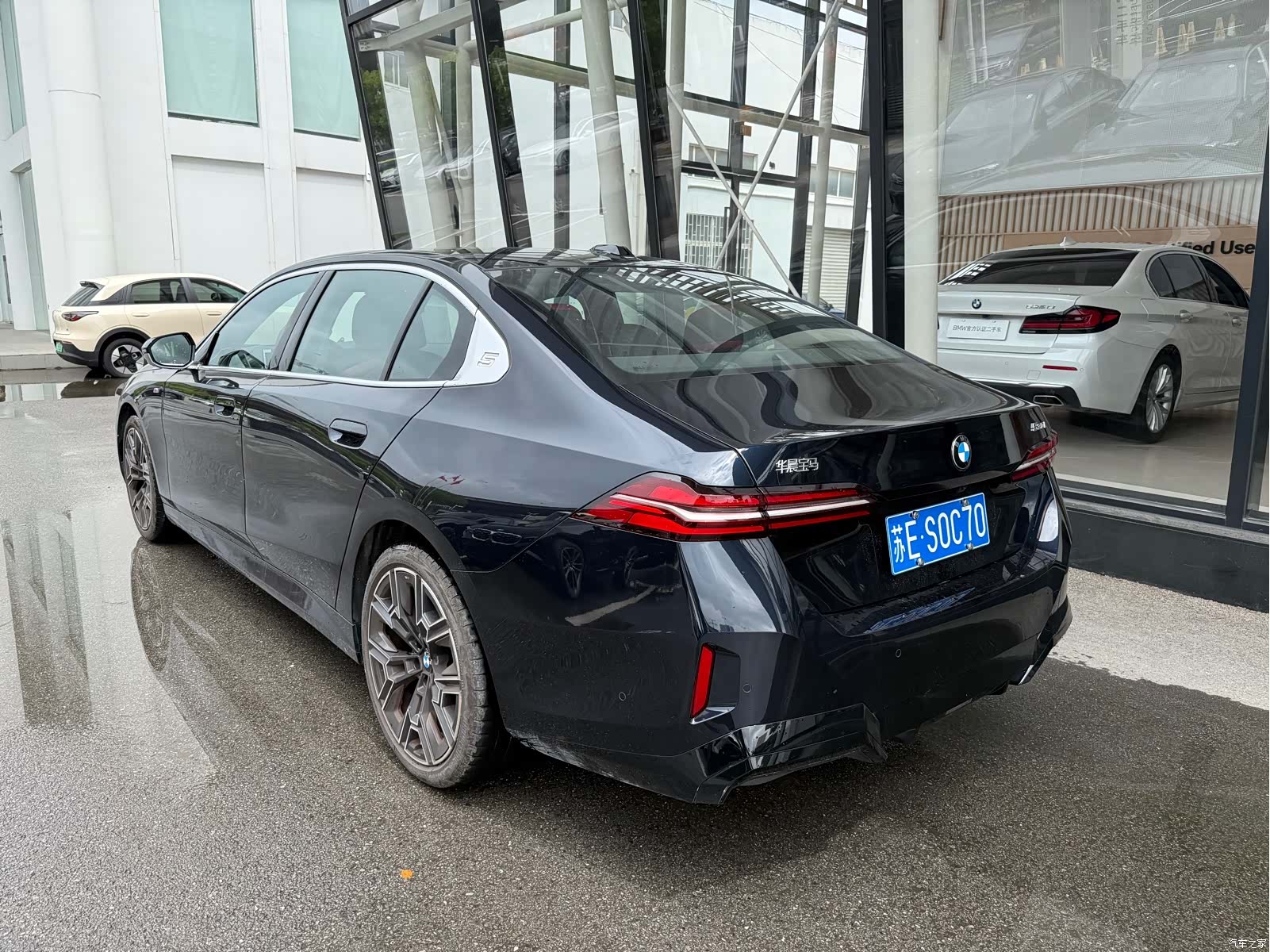 BMW 5 Series, 2025 4
