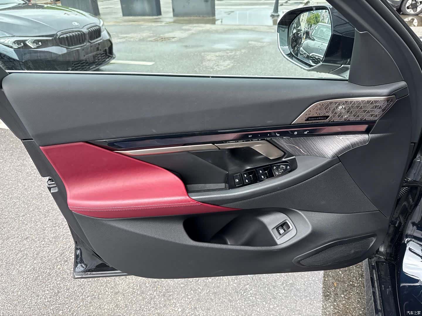 BMW 5 Series, 2025 15