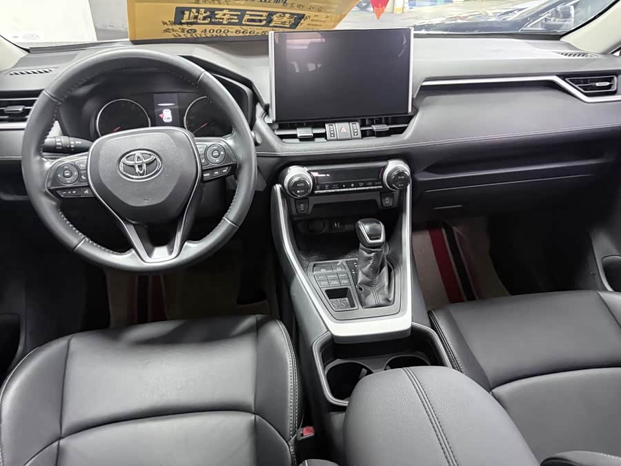 Toyota Wildlander 2021, фото 11