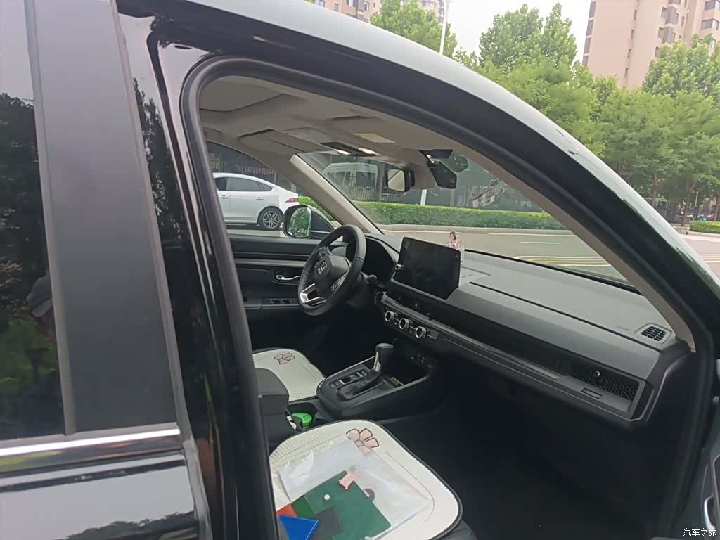 Honda CR-V, 2025 21