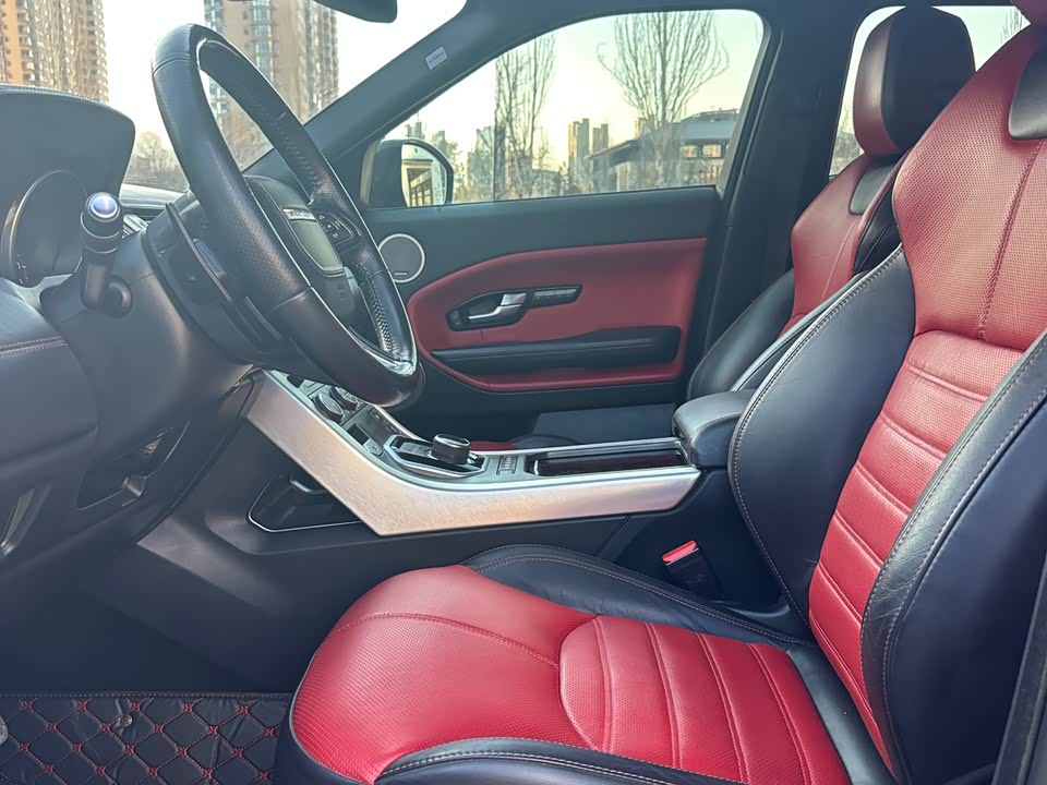 Land Rover Range Rover Aurora