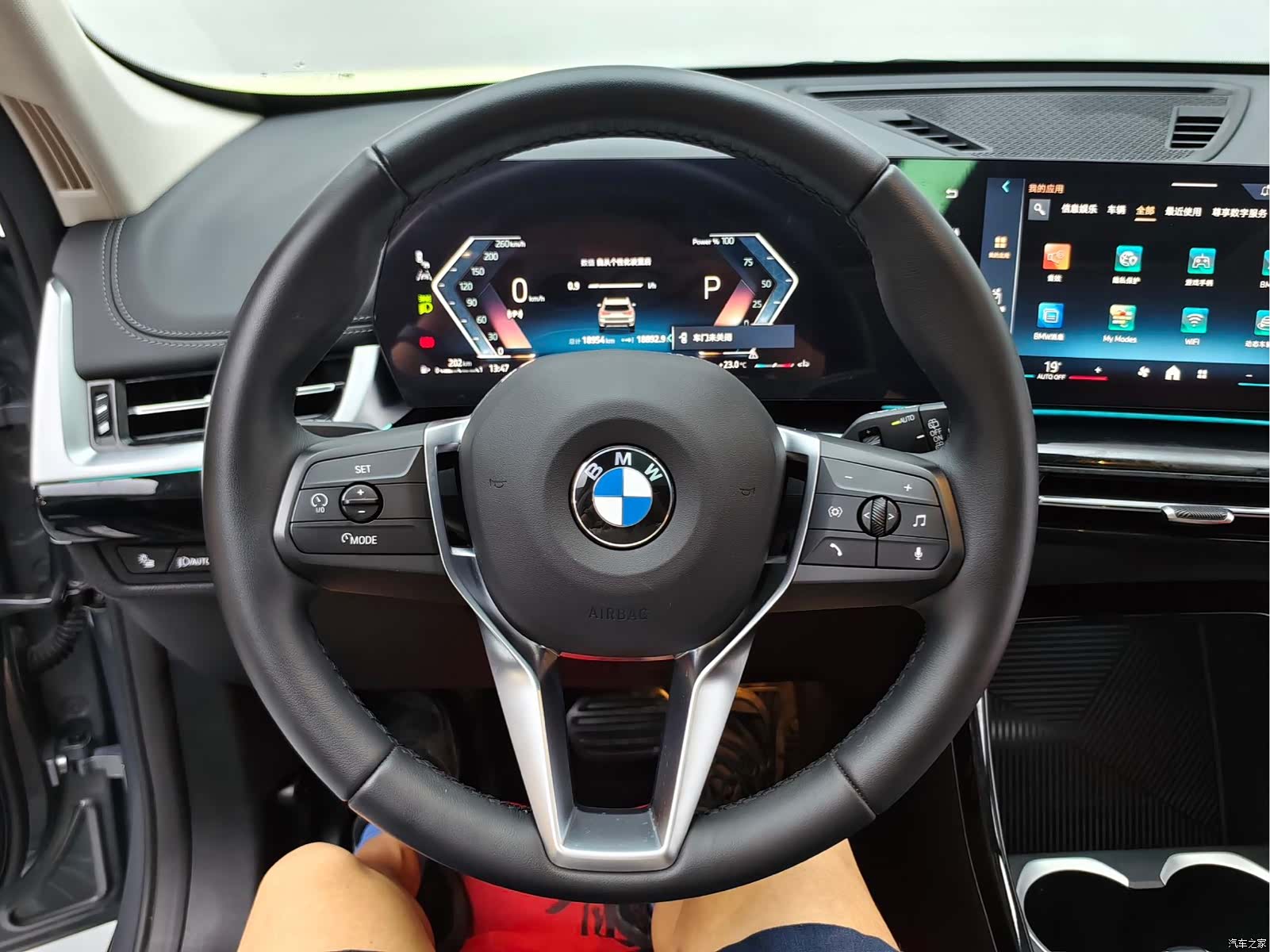 BMW X1, 2023 18