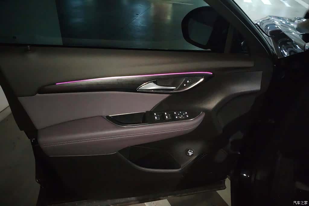 Buick Envision Plus, 2025 7
