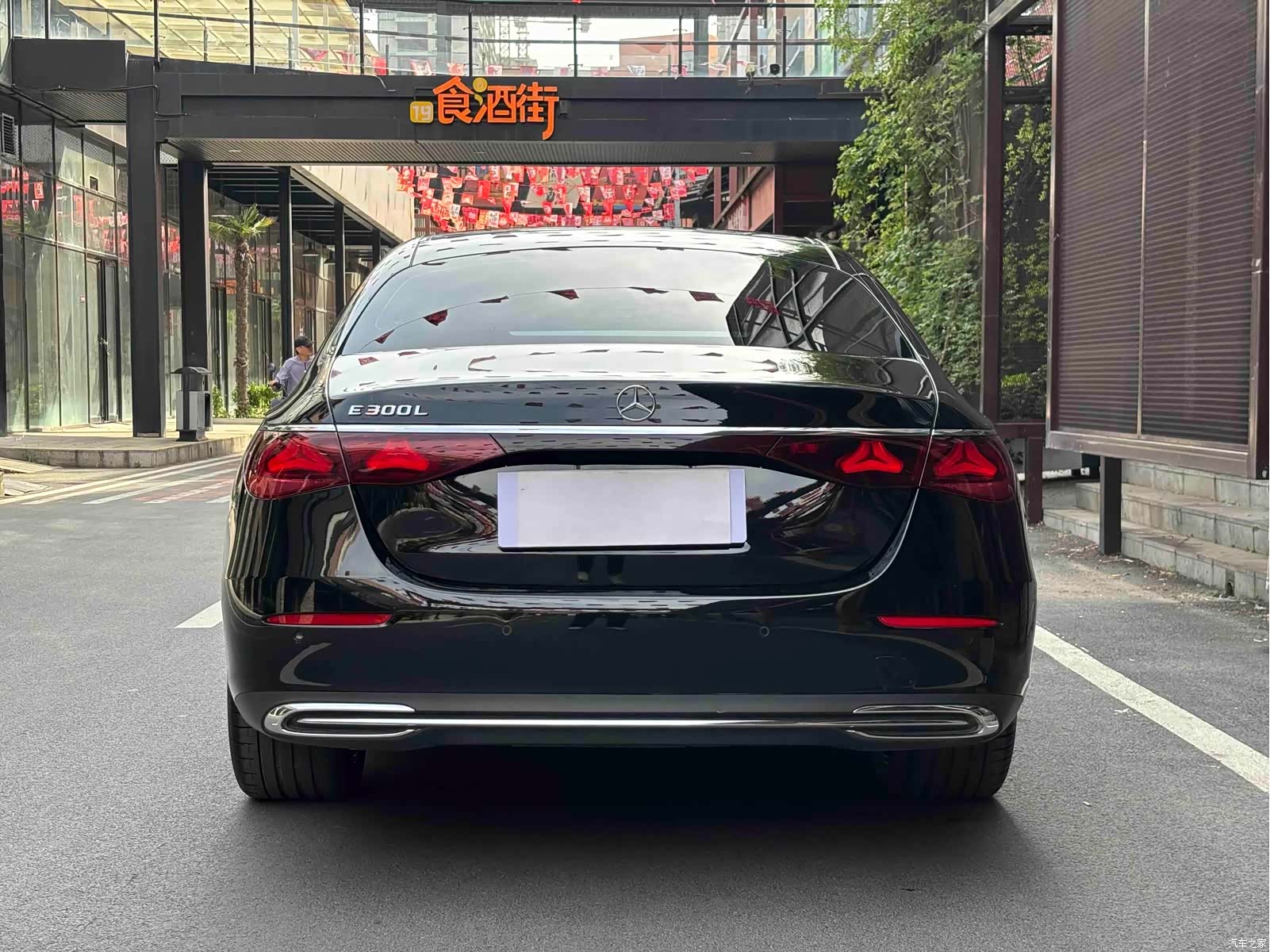 Mercedes-Benz E-Class, 2025 8