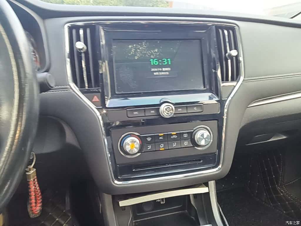 Roewe i6, 2017 13