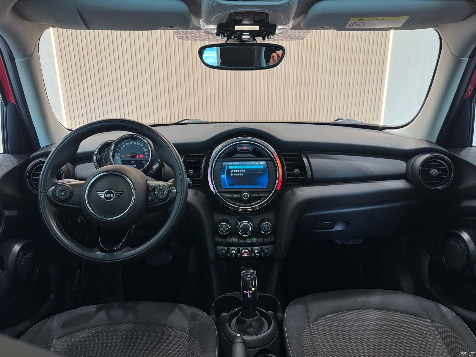 Mini ONE, 2021 8