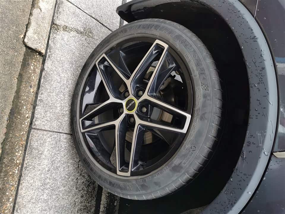 Roewe RX5 Roewe RX5