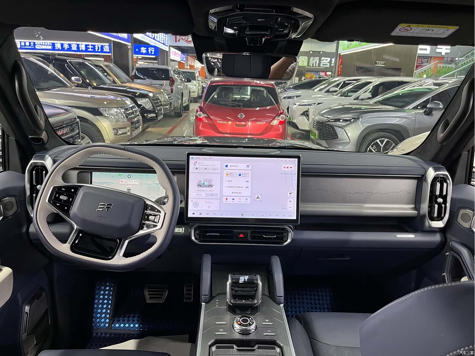 Jetour Traveller, 2024 9