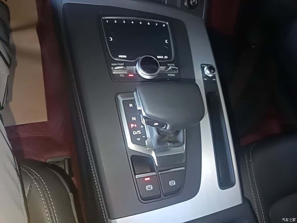 Audi Q5L, 2021 14