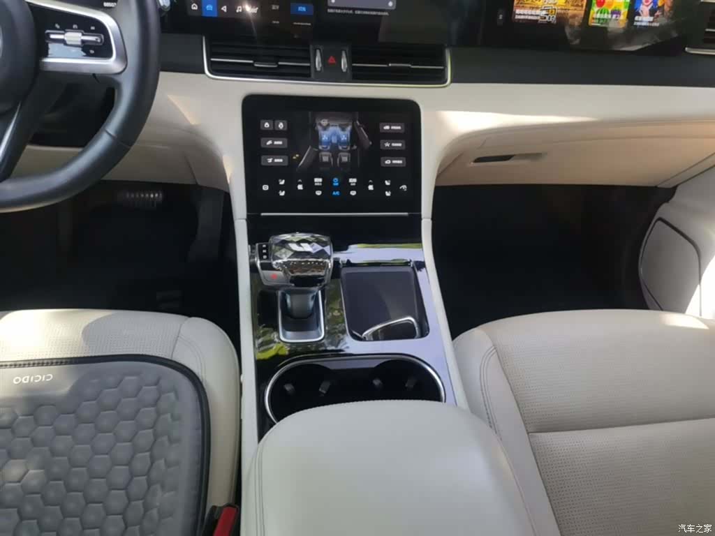 Li Auto ONE, 2021 14
