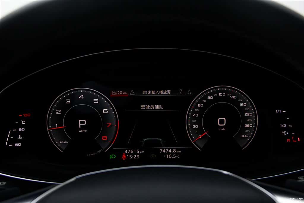 Audi A6L, 2021 30