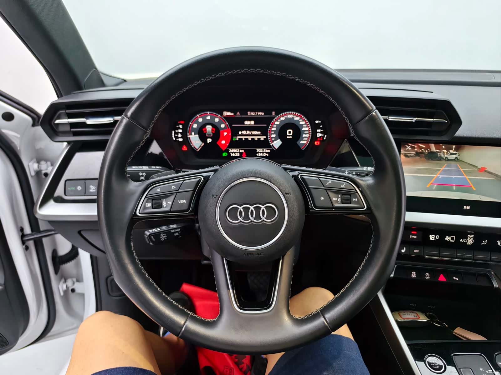 Audi A3, 2023 17