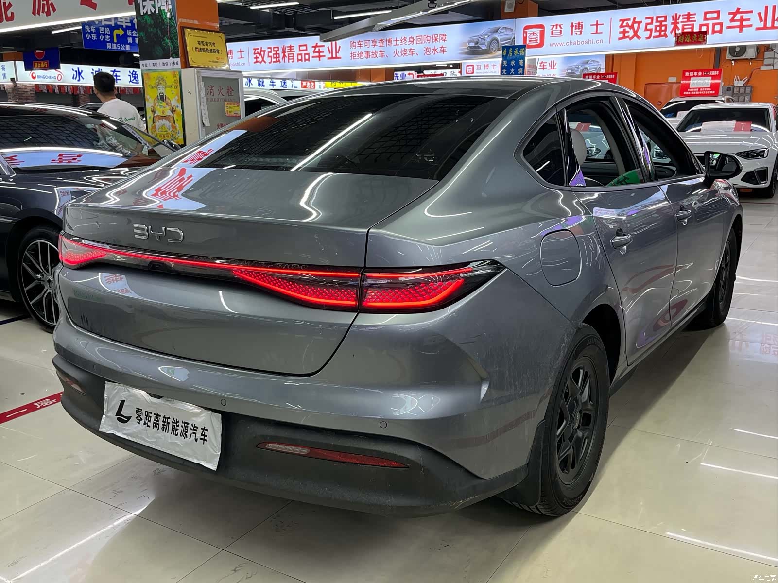BYD Seal, 2025 6