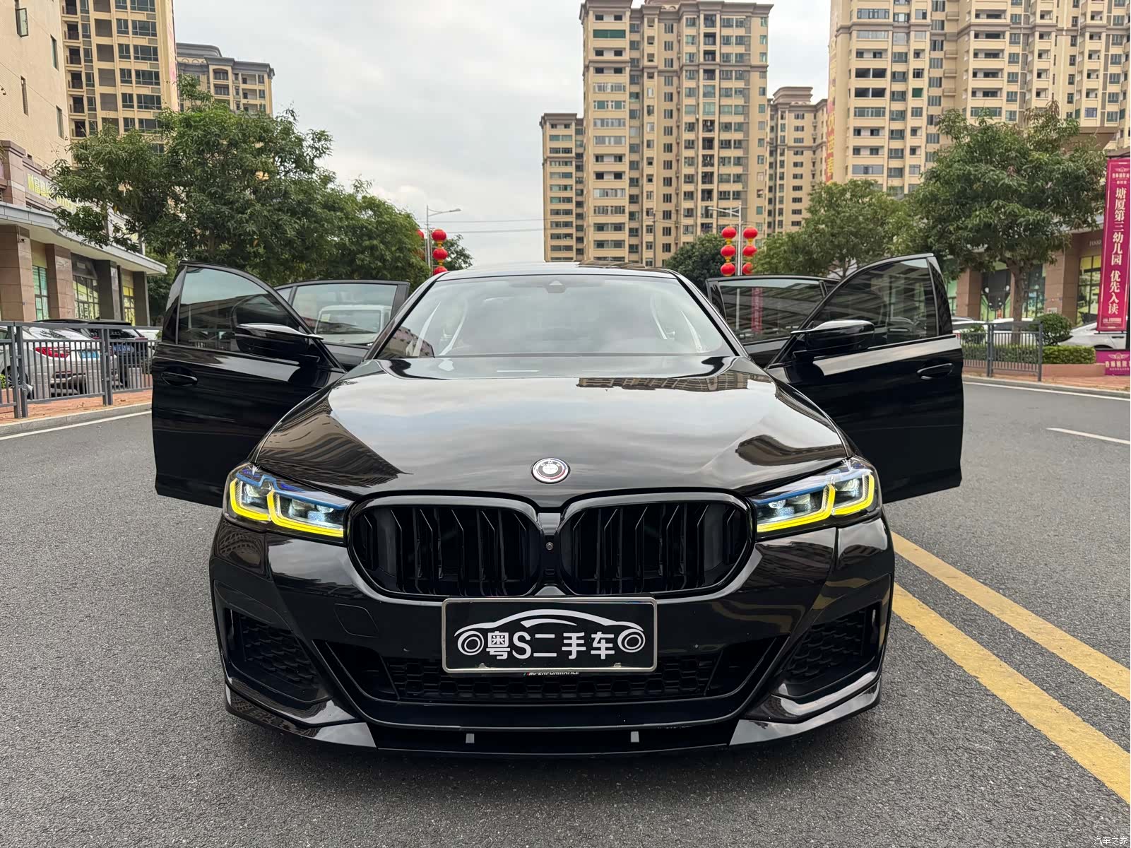 BMW 5 Series, 2020 10
