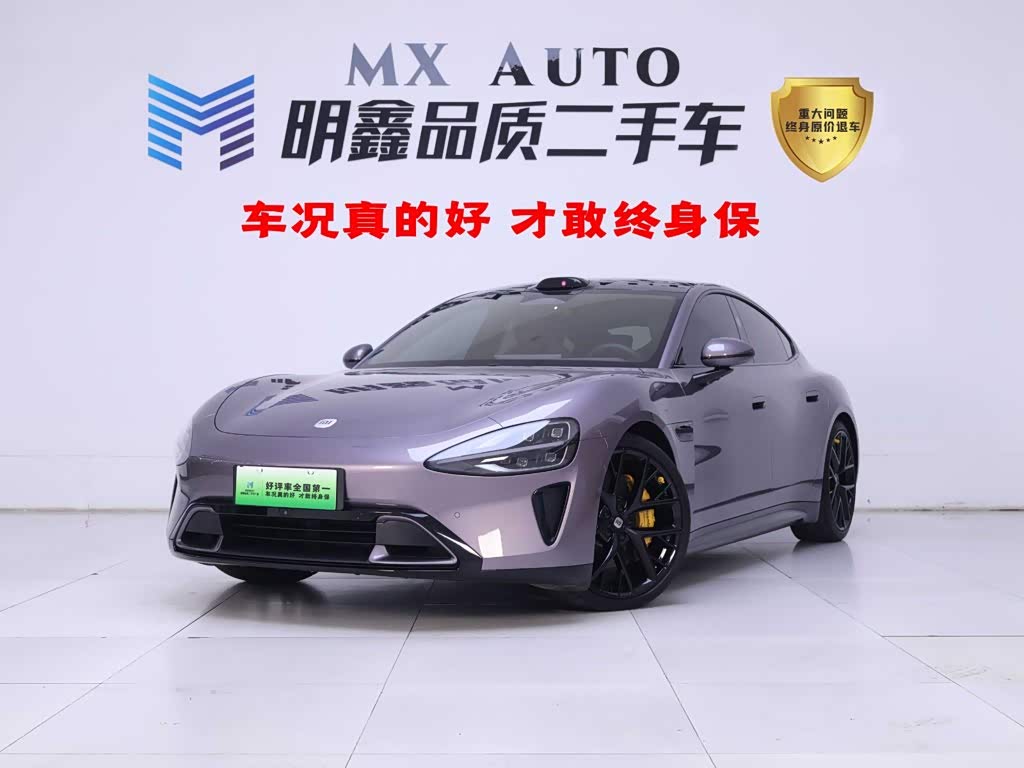 Xiaomi SU7 2024 Smart Drive Max