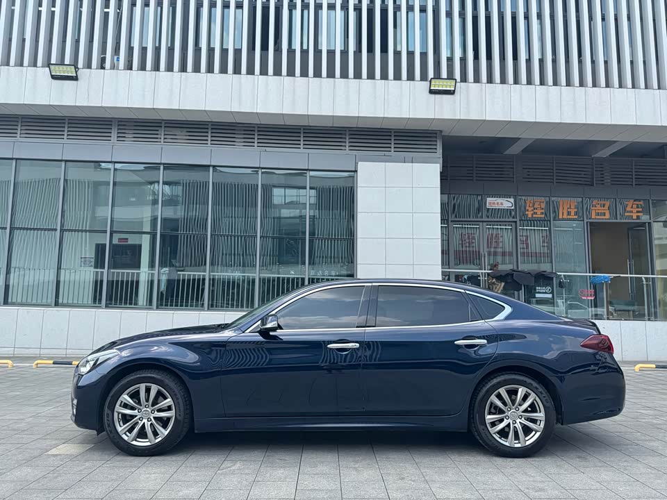 Infiniti Q70 Infiniti Q70