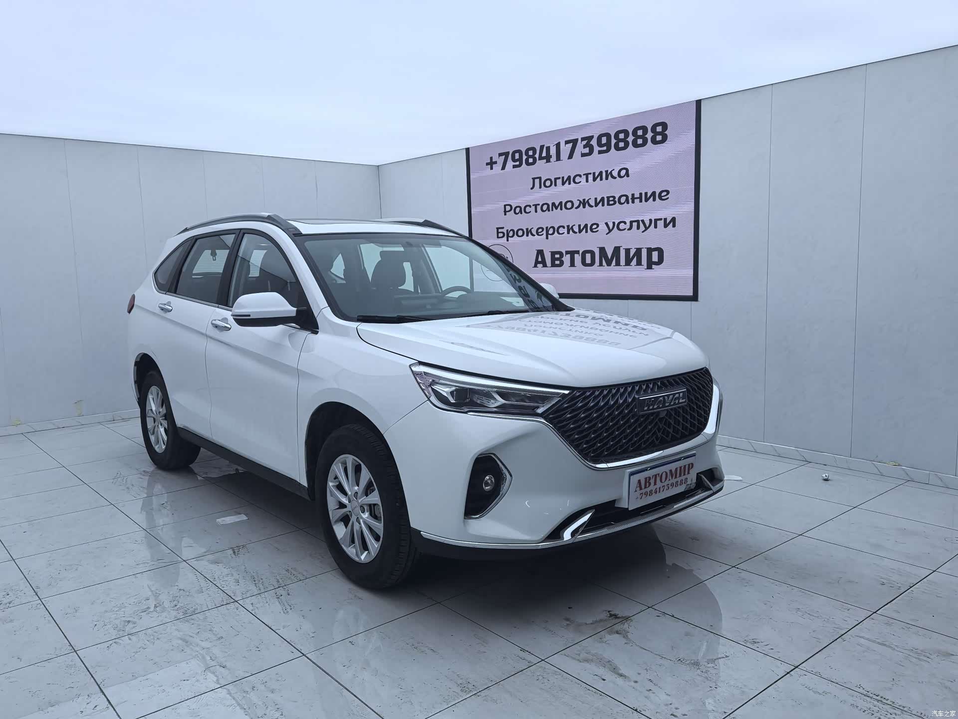 Haval M6, 2023 3