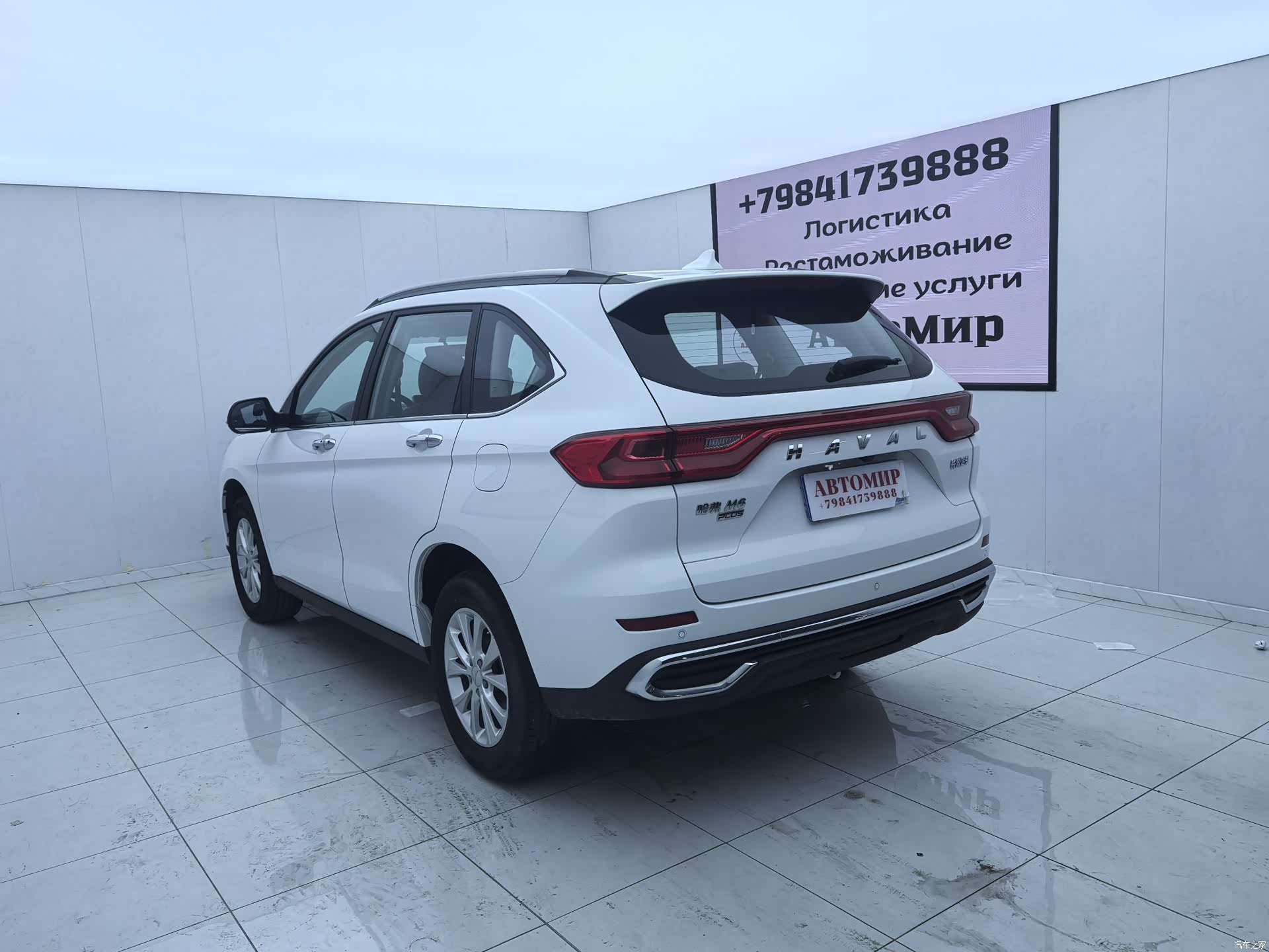 Haval M6, 2023 9