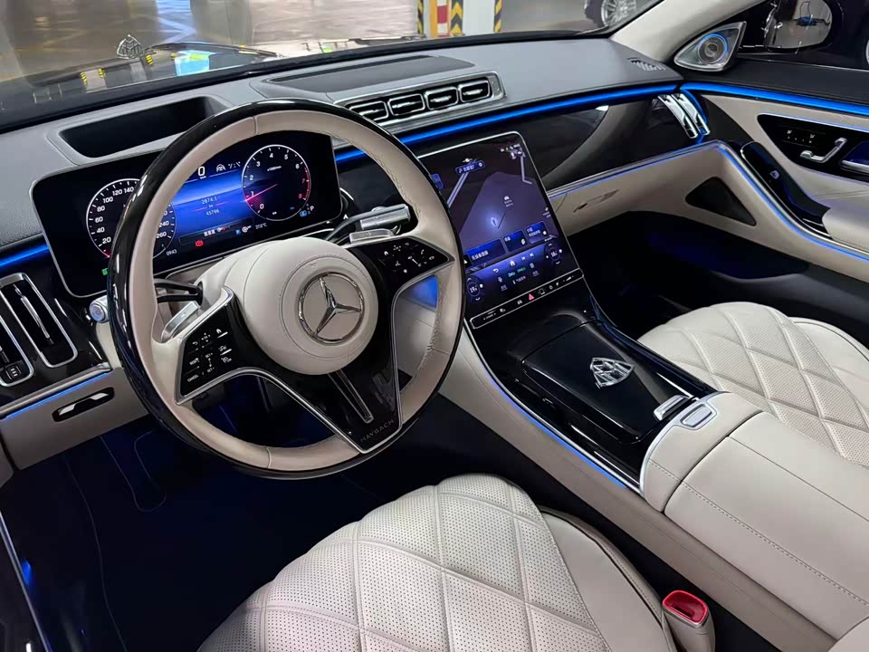 Mercedes-Benz Maybach S-class