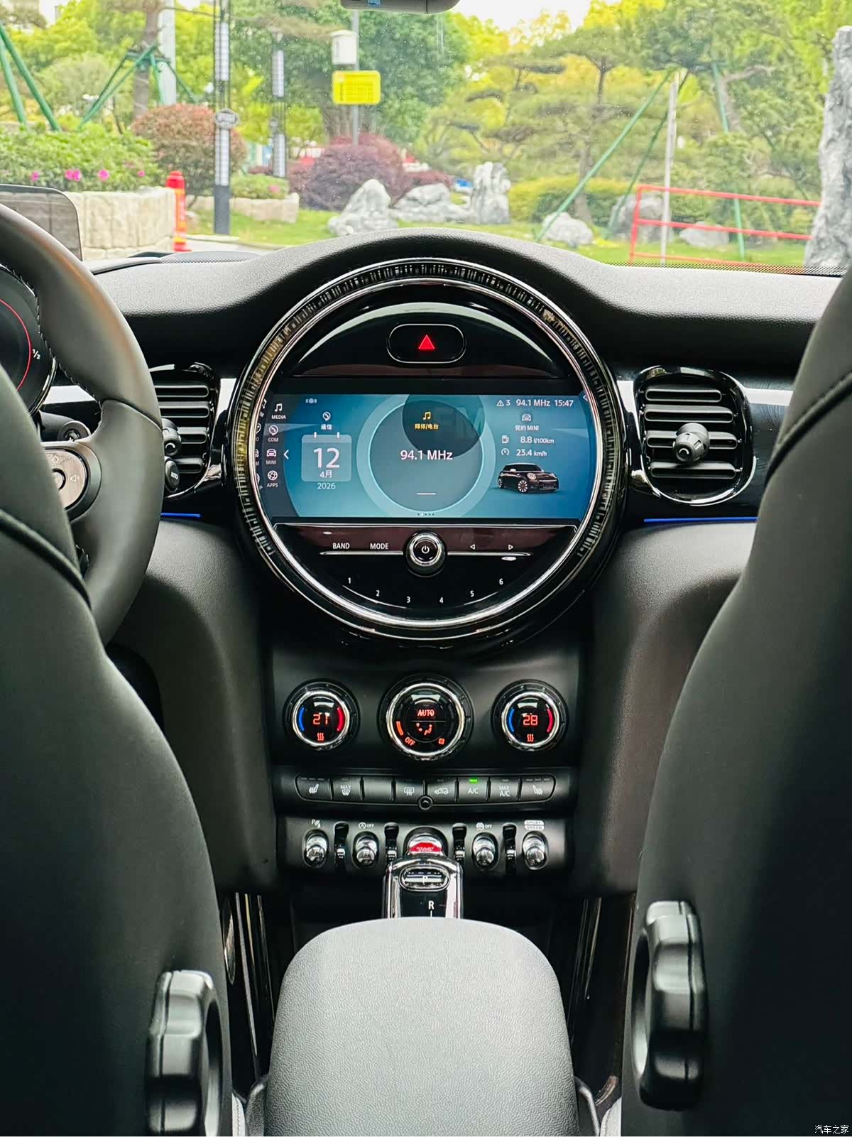 Mini Cooper, 2022 15