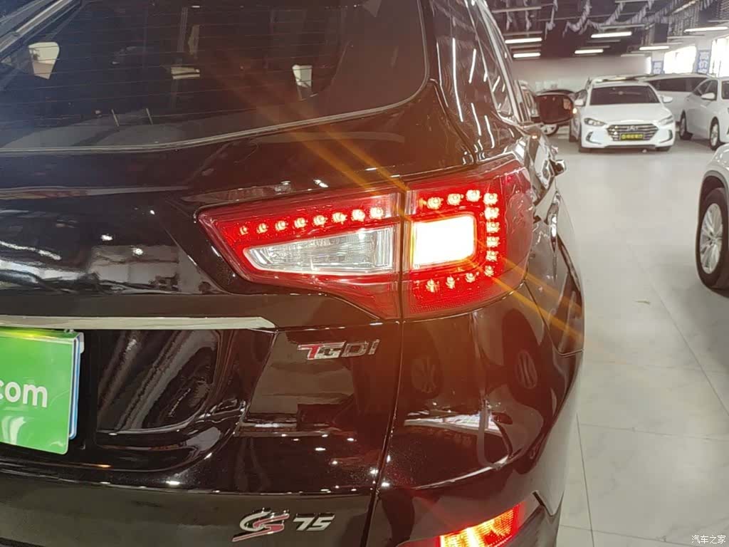 Changan CS75, 2018 8