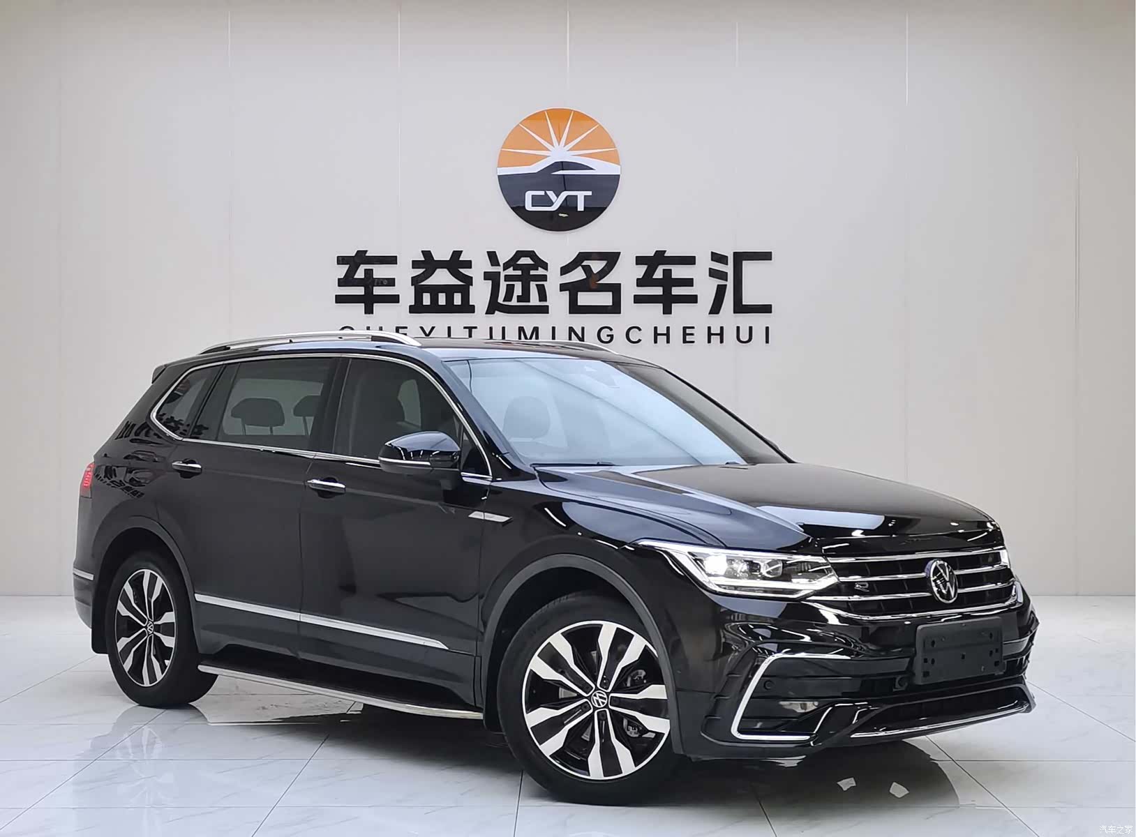 Volkswagen Tiguan L, 2022 3