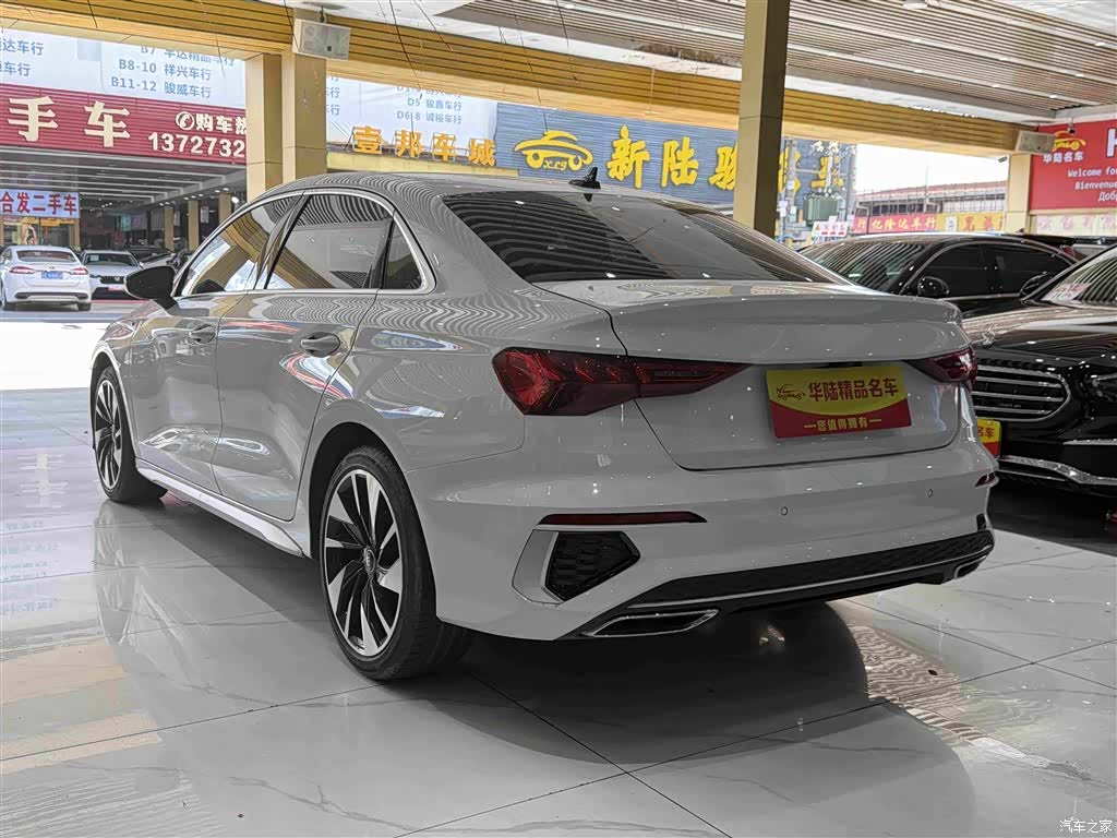 Audi A3, 2023 4