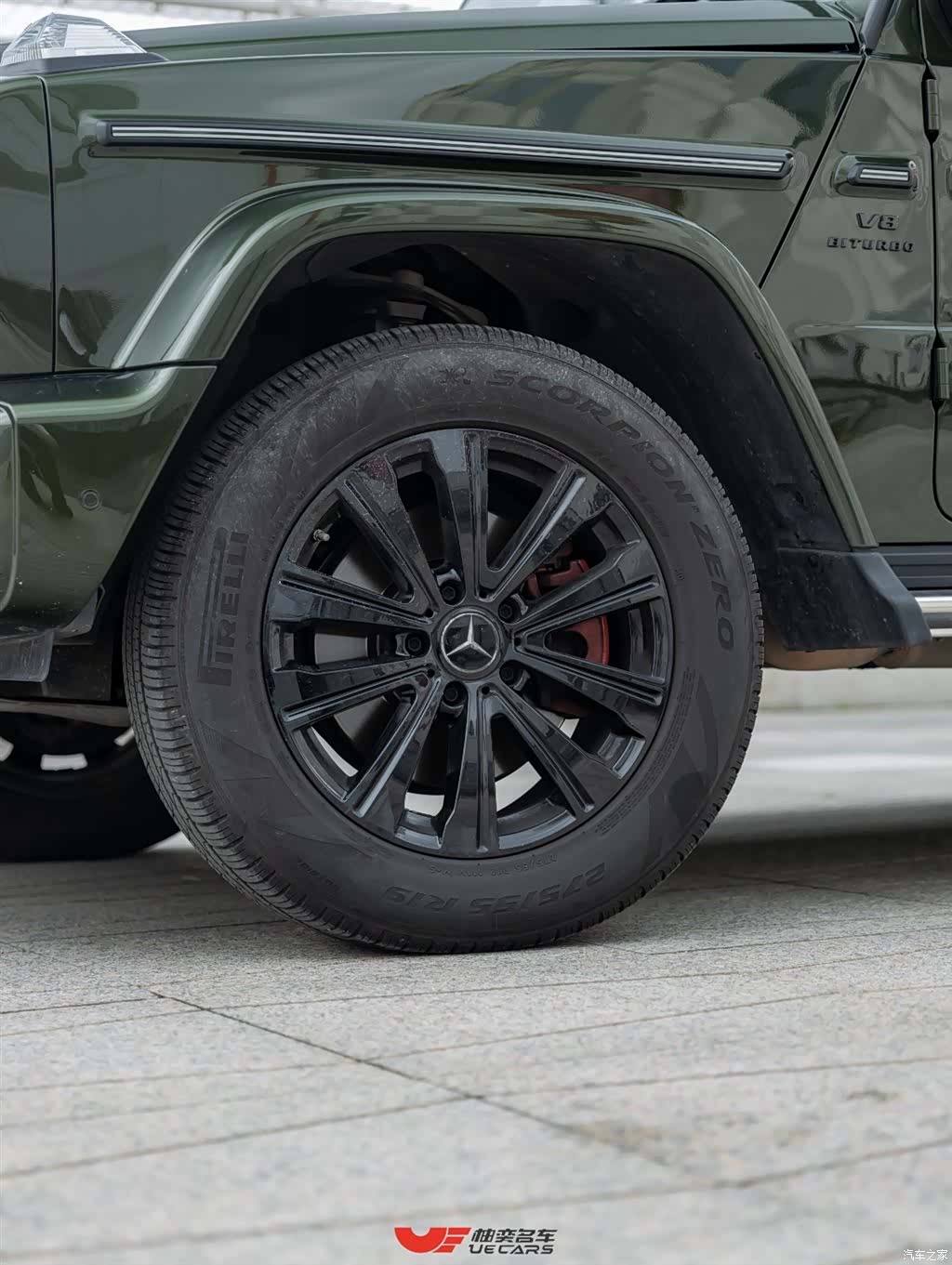 Mercedes-Benz G-Class, 2023 8