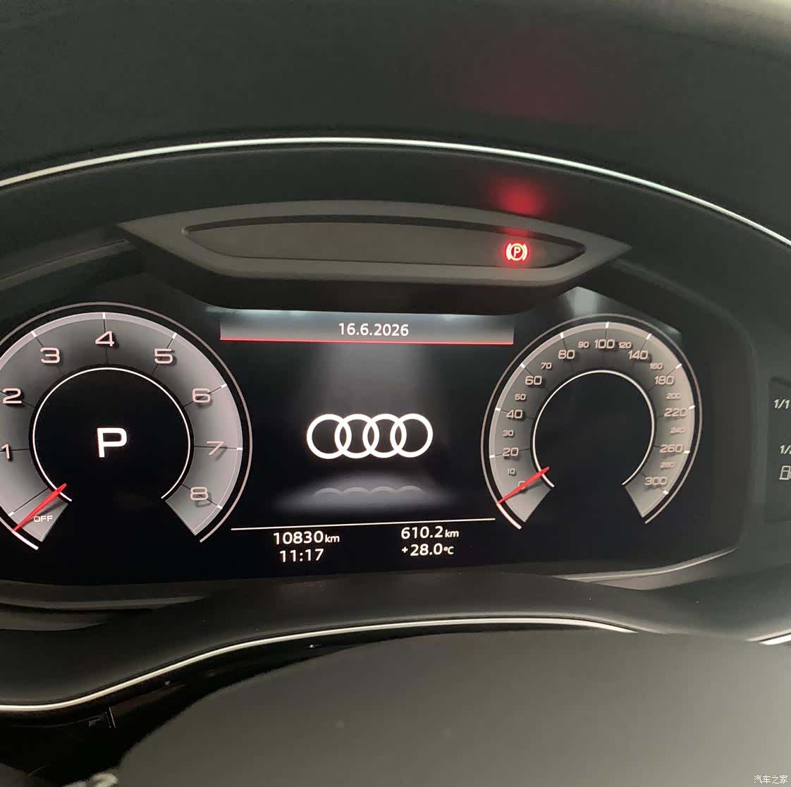 Audi Q7, 2025 6