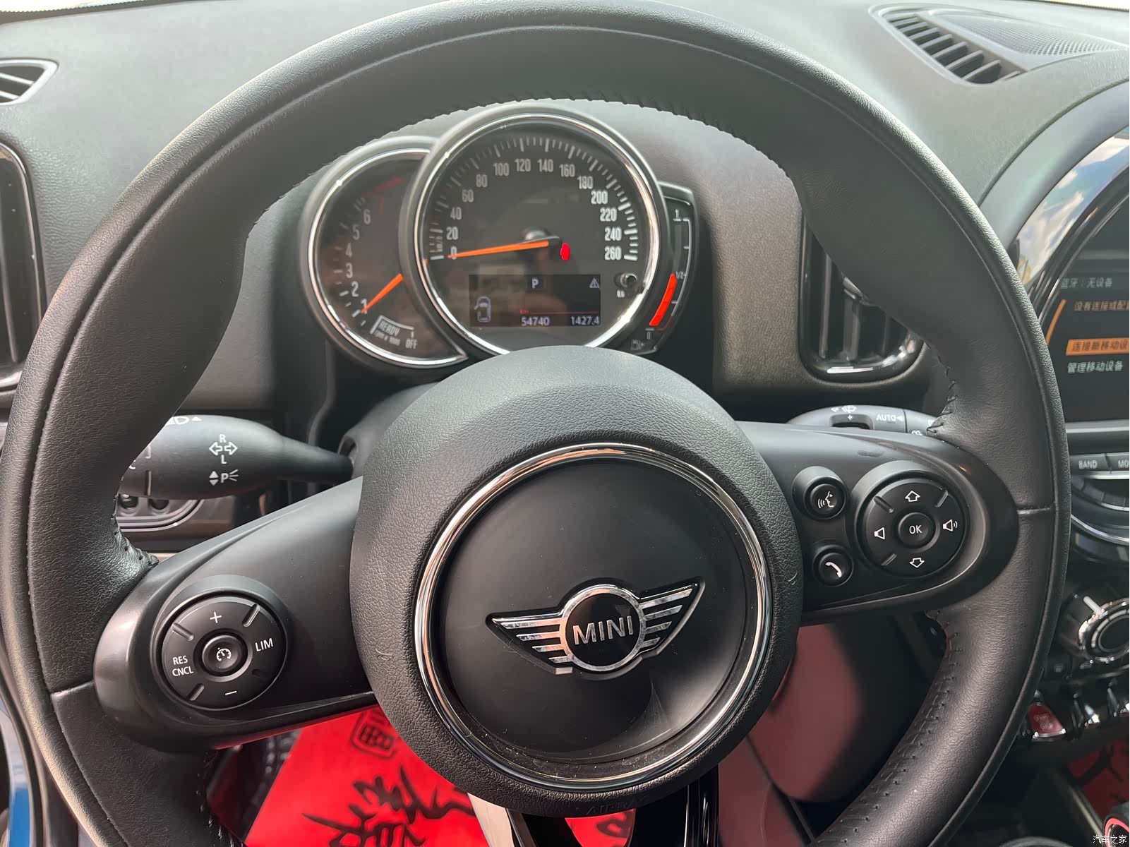 Mini Countryman, 2019 8