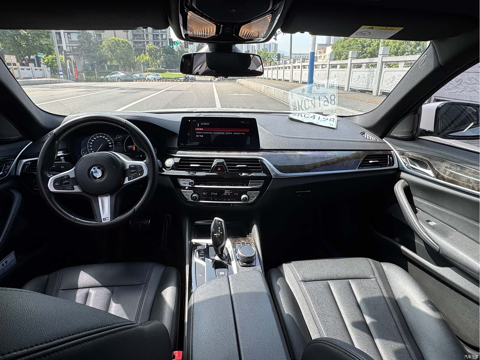BMW 5 Series, 2019 8