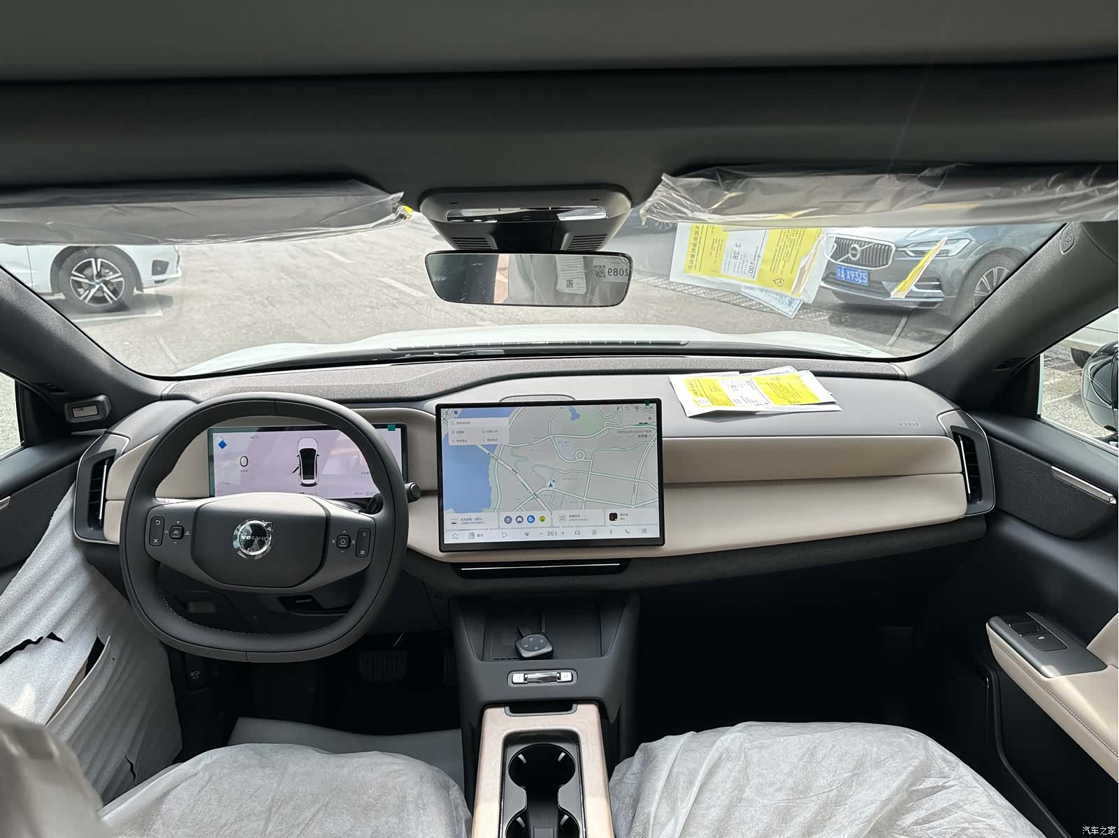 Volvo XC70, 2026 10