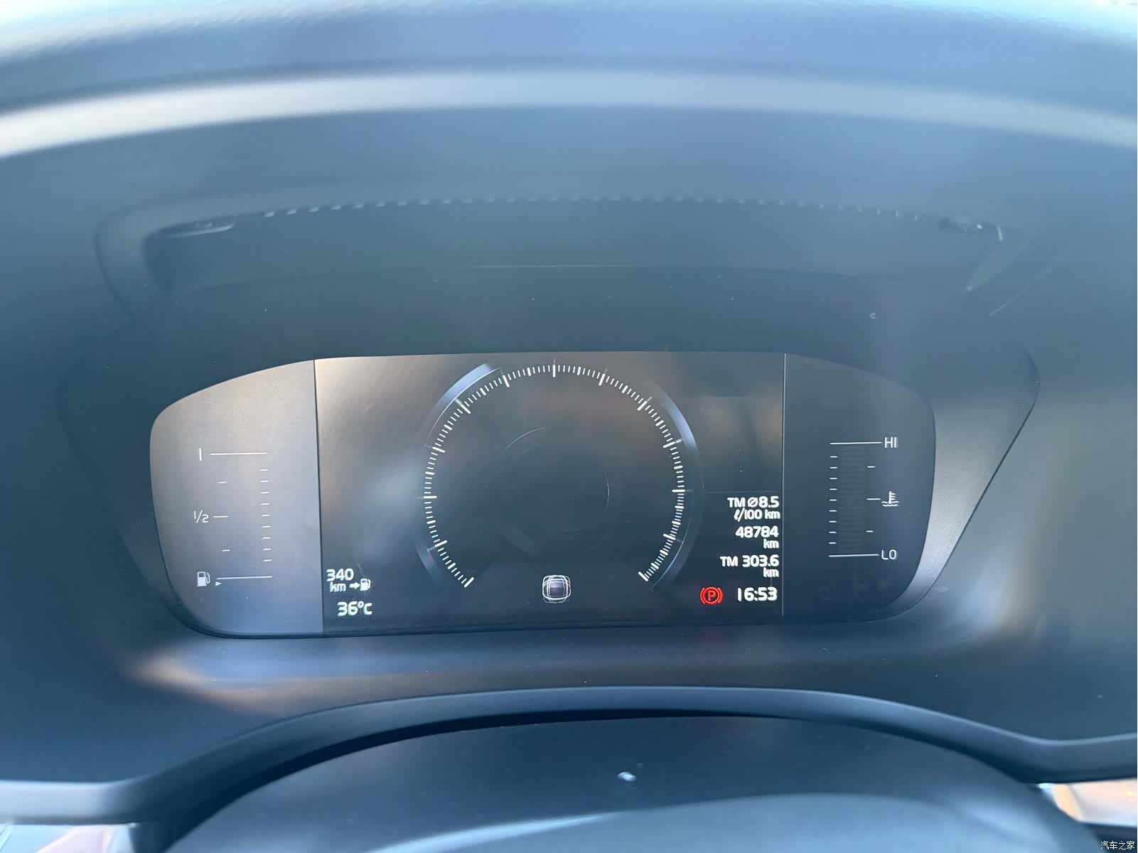 Volvo S60, 2020 15