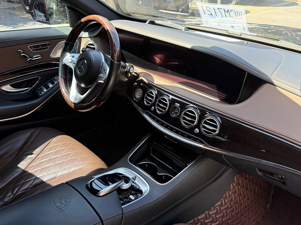 Mercedes-Benz Maybach S-class