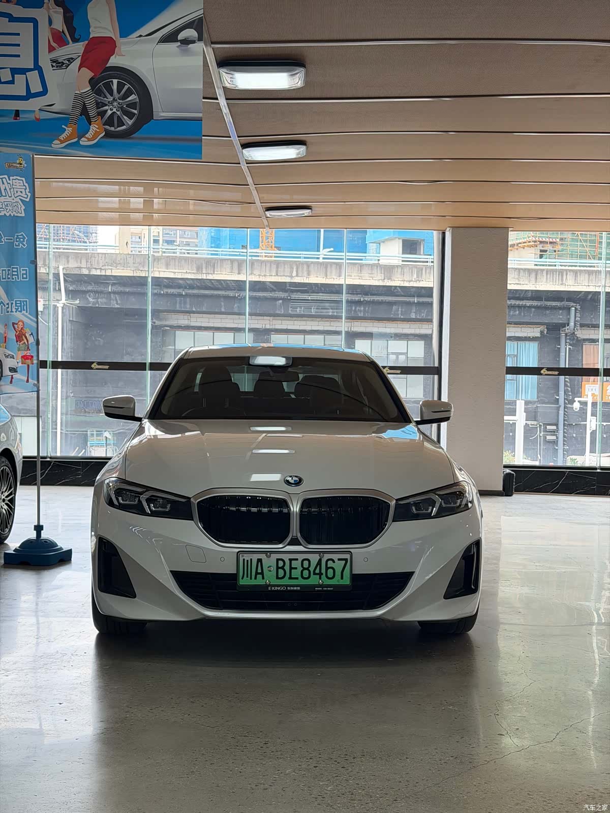 BMW i3, 2024 2
