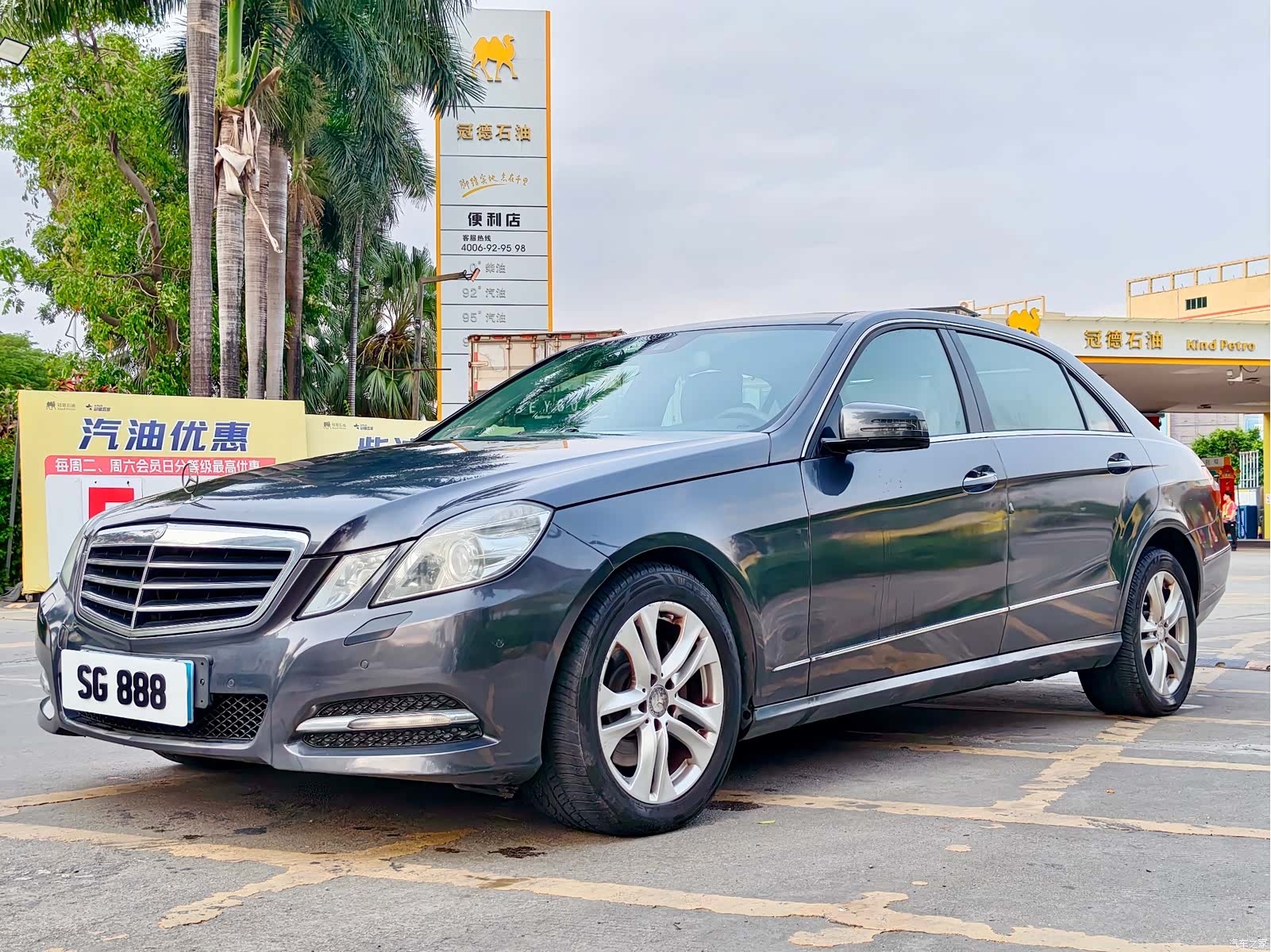 Mercedes-Benz E-Class, 2013 1