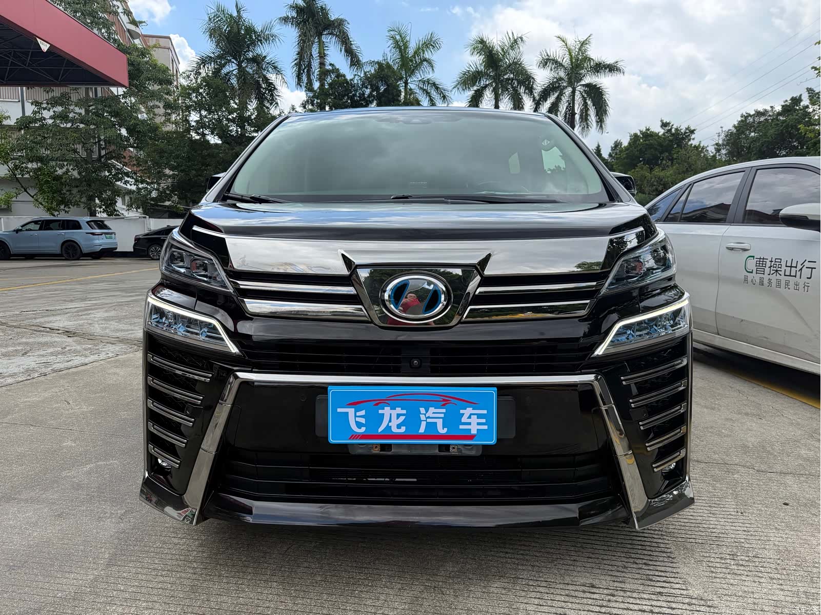 Toyota Vellfire, 2020 3