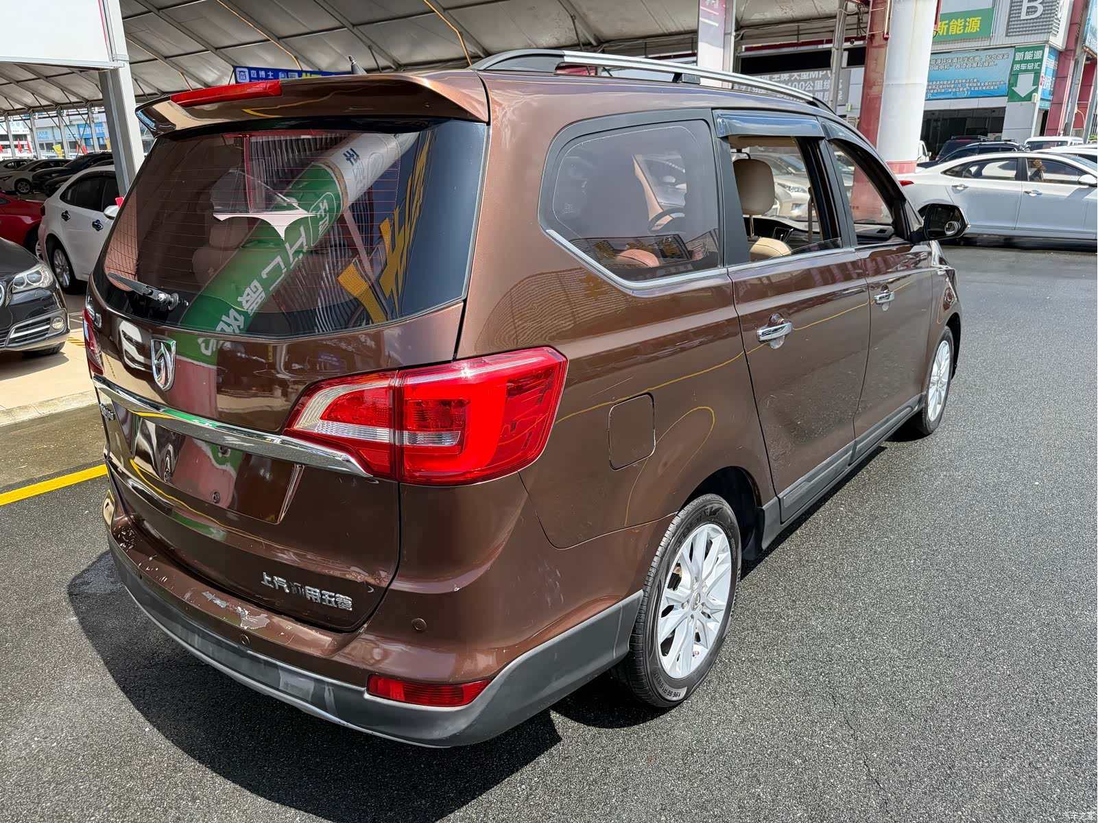 Wuling 730, 2017 11