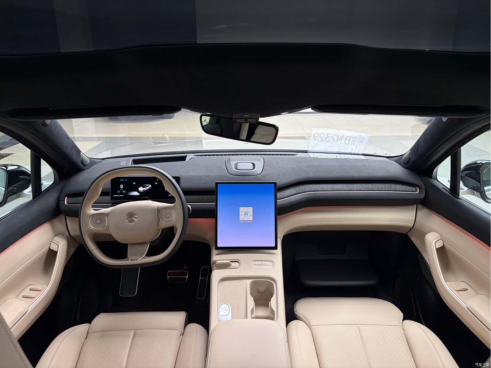 NIO EC7, 2023 9