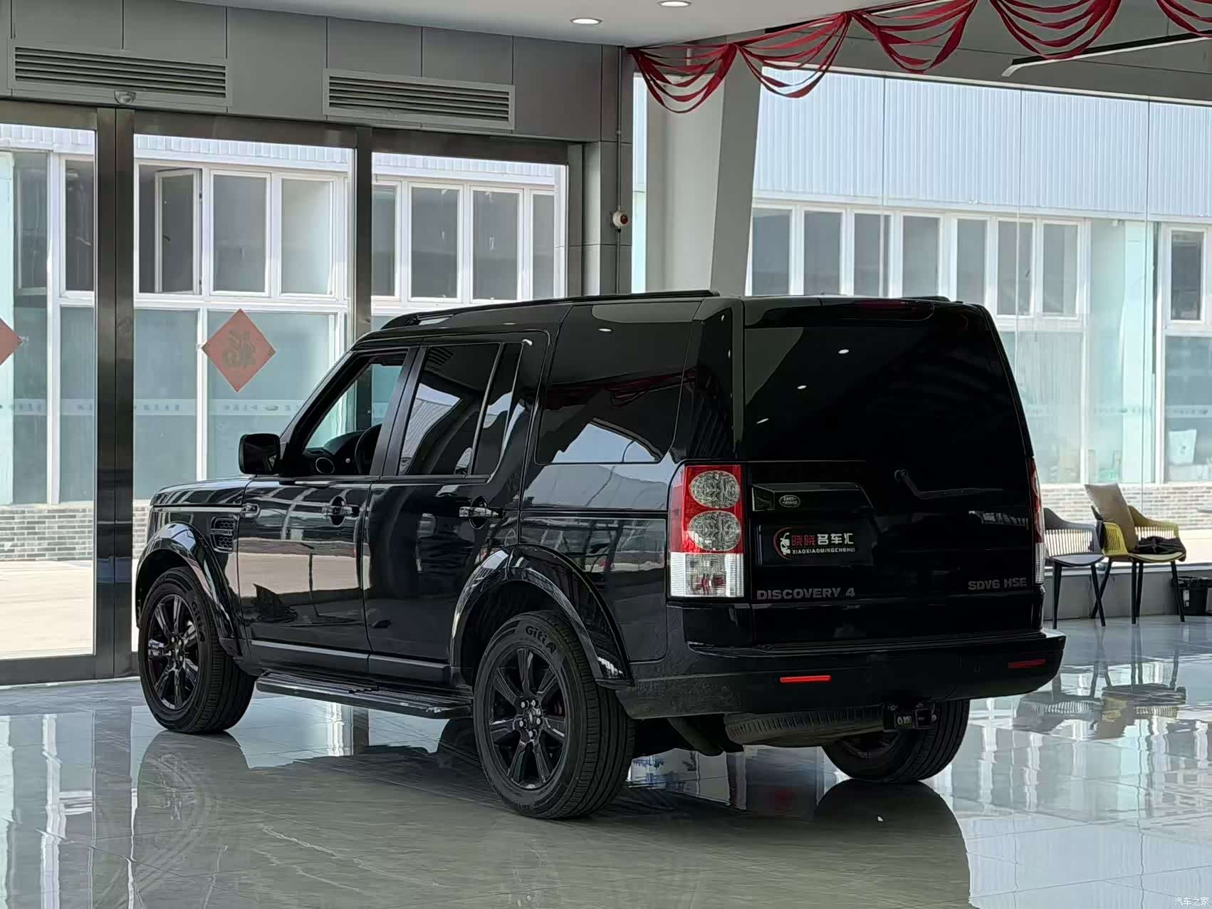 Land Rover Discovery, 2013 8