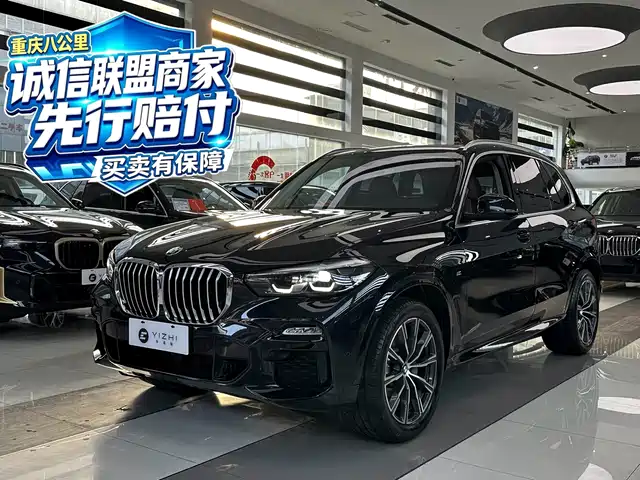 BMW X5 2020 — купить из Китая под заказ