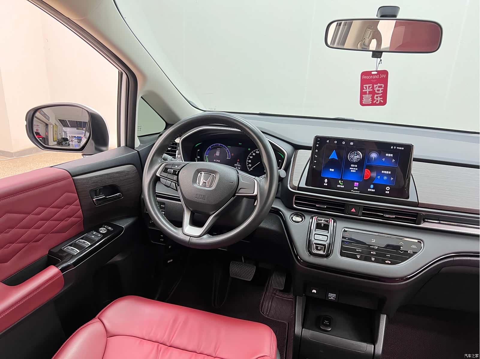 Honda Odyssey, 2023 17