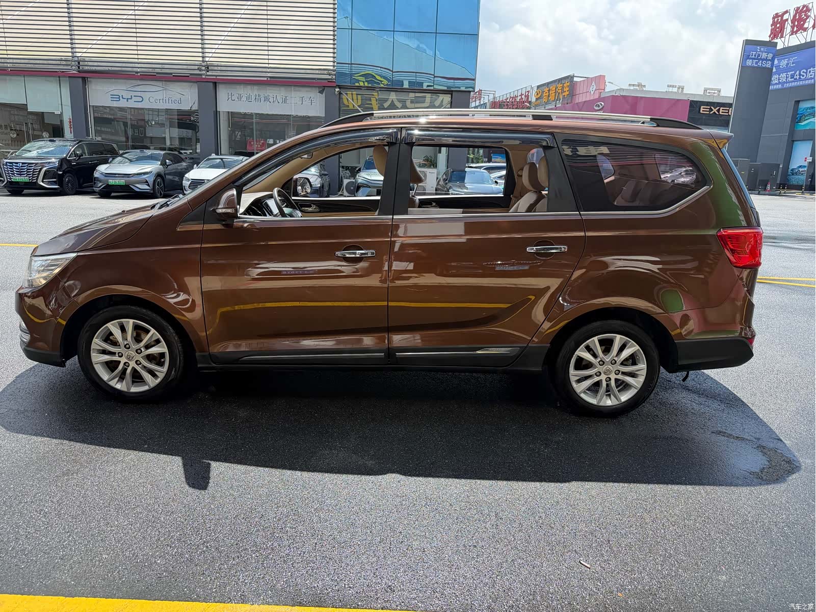 Wuling 730, 2017 8
